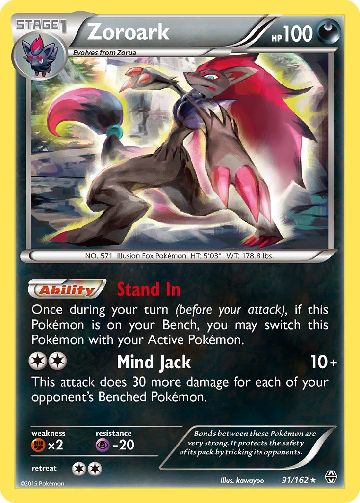 Zoroark (91/162) (Thème Deck Exclusif) [XY: BREAKthrough] 