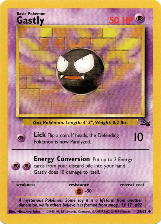 Gastly (33/62) [Fossiles illimités] 